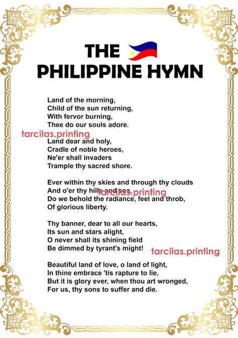 lupang hinirang english